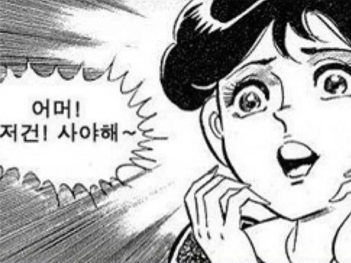 thumbnail-7